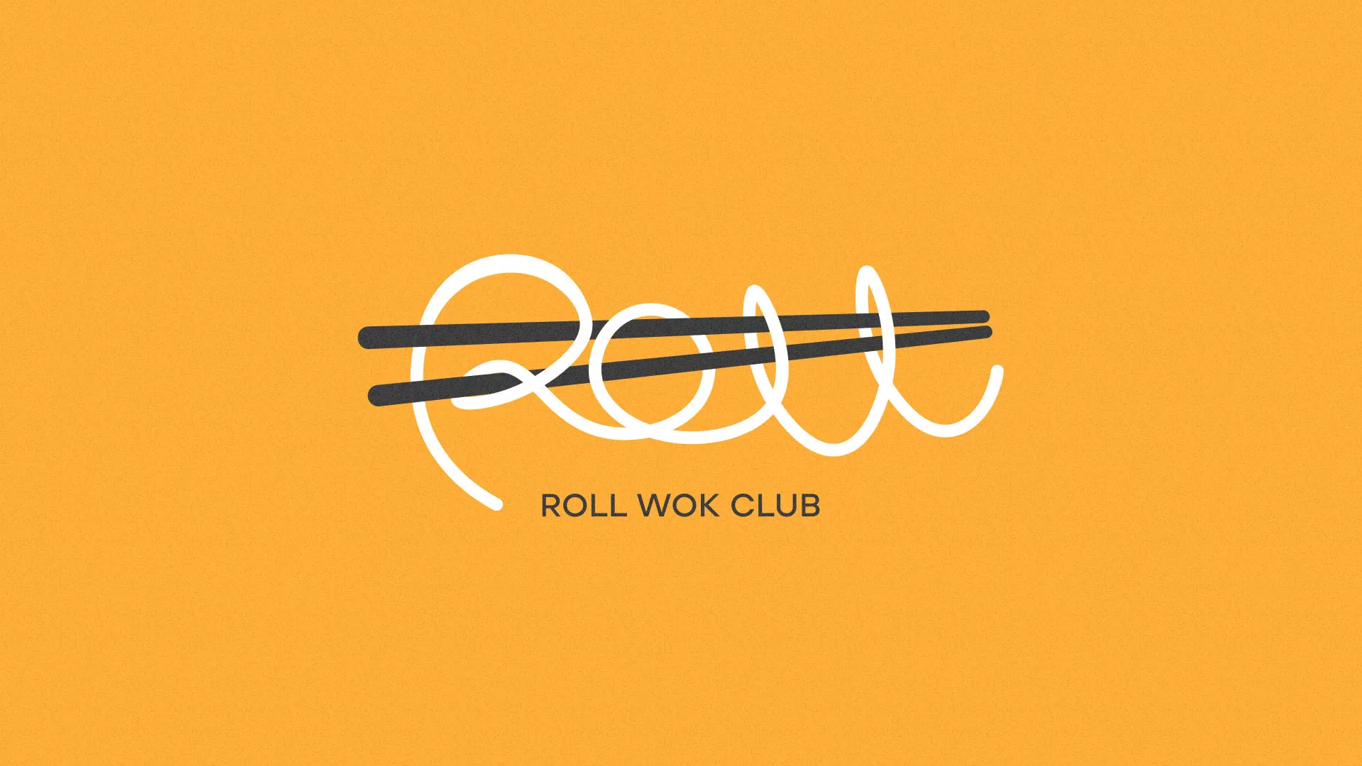 Создание дизайна упаковки суши-бара «Roll Wok Club» в Бикине